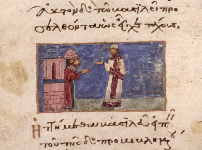 Domitius Modestus