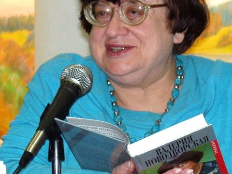 Valeriya Novodvorskaya
