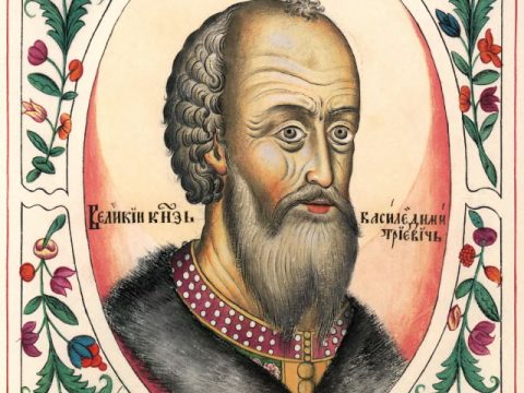 Vasily I of Moscow