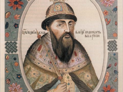 Vasili IV of Russia