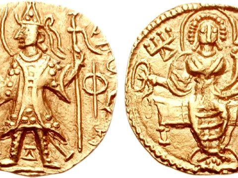 Vāsishka