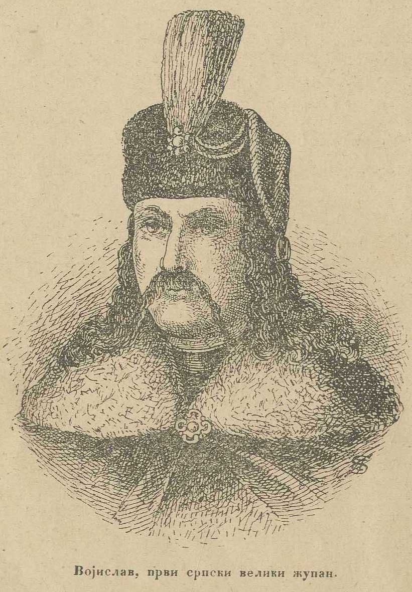 Višeslav of Serbia