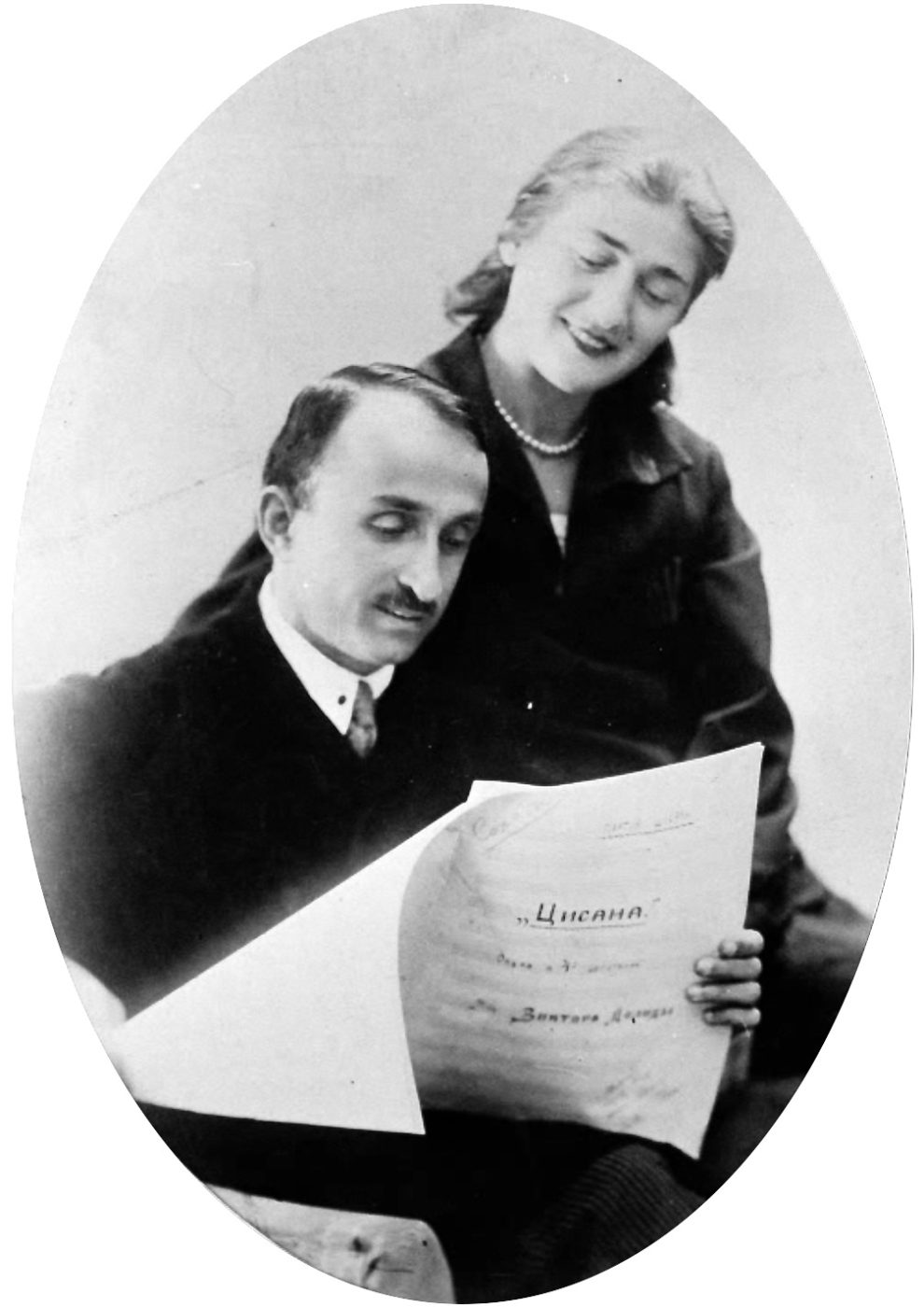 Victor Dolidze