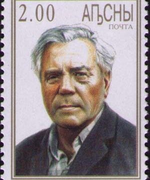 Viktor Astafyev