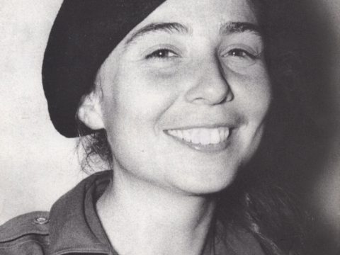 Vilma Espin Guillois