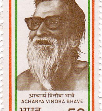 Vinoba Bhave
