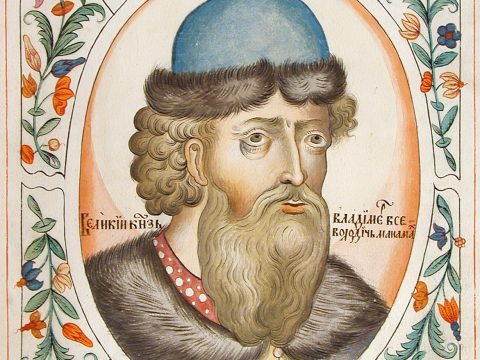 Vladimir II Monomakh