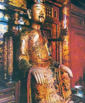 Đinh Bộ Lĩnh