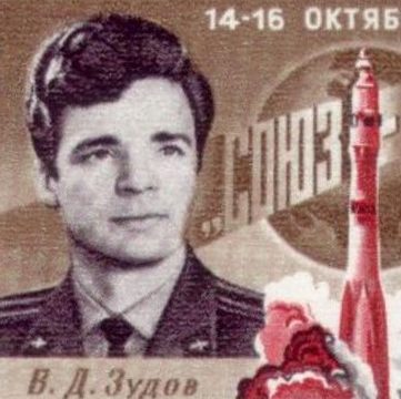 Vyacheslav Zudov