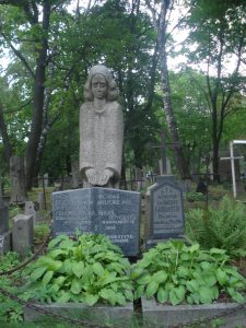 Vytautas
