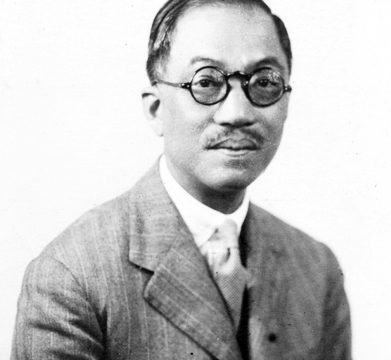 Wang Ch’ung-hui