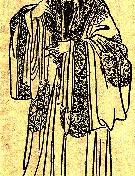 Wang Yun