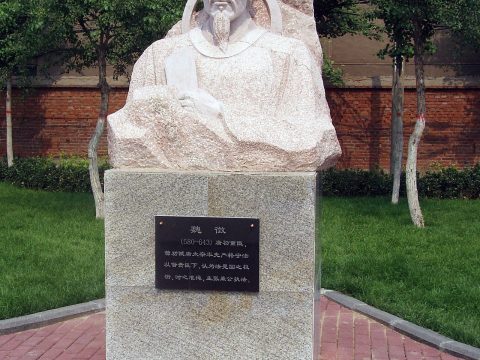 Wei Zheng