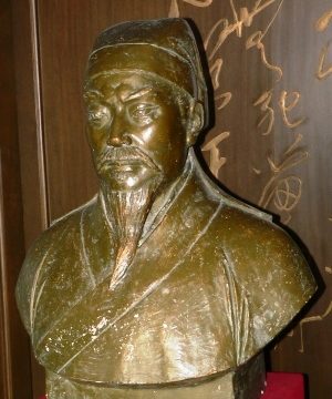 Wen Tianxiang