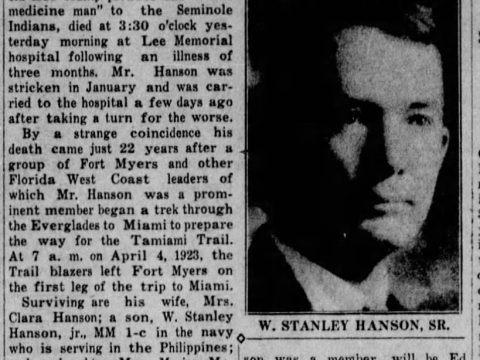 Stanley Myers