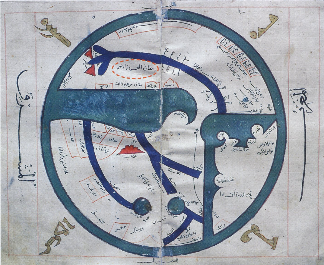 Ibn Hawqal