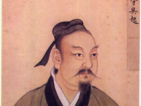 Wu Qi