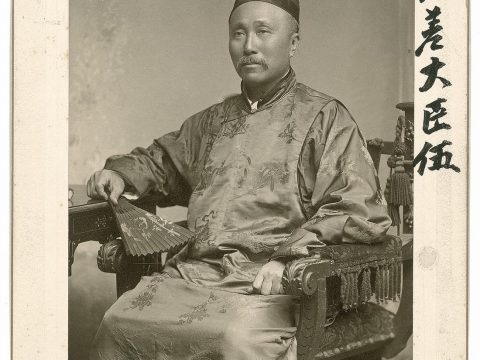 Wu Ting-fang