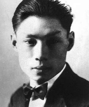 Xia Yan