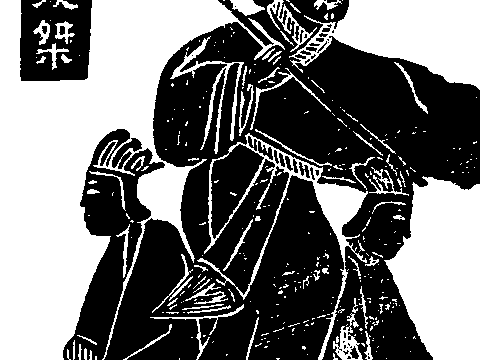 Jie of Xia