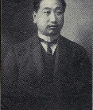Xiong Xiling