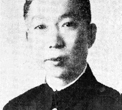 Xue Yue