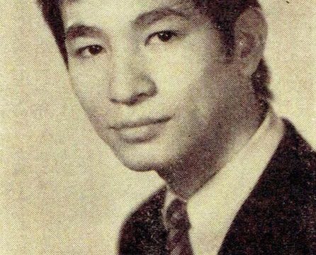 Yuya Uchida