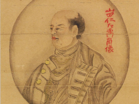 Yamada Nagamasa