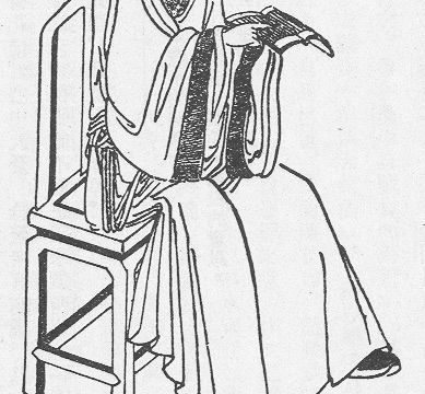 Yang Xiu