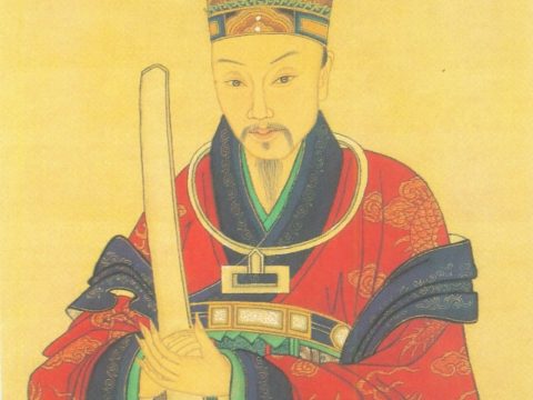 Yan Song