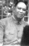 Yao Yilin