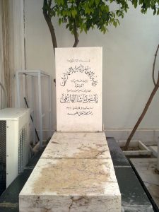 Yasin Hashimi