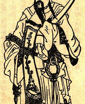 Yuan Shao