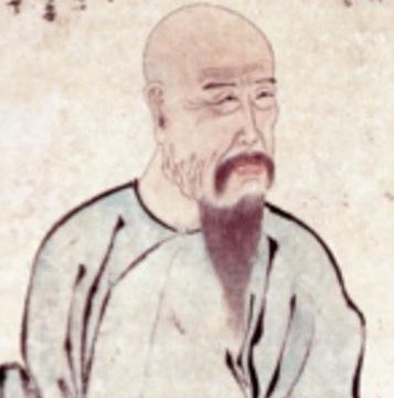 Yuan Mei