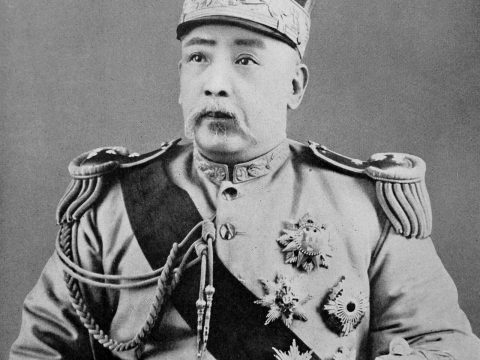 Yuan Shikai