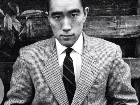 Yukio Mishima