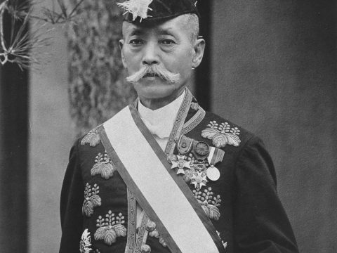 Yukio Ozaki