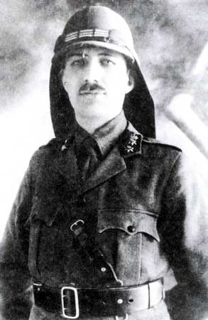 Yusuf al-Azma
