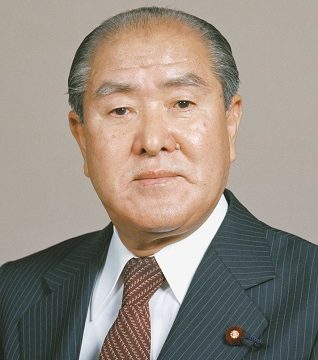 Zenkō Suzuki