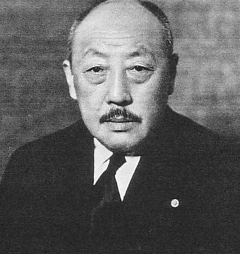 Zhang Jinghui