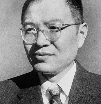 Zhang Wentian