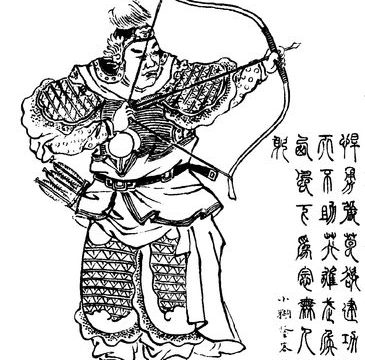 Zhang Bao