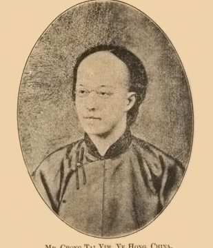Chang Ping-lin