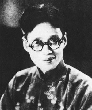 Zheng Zhengqiu