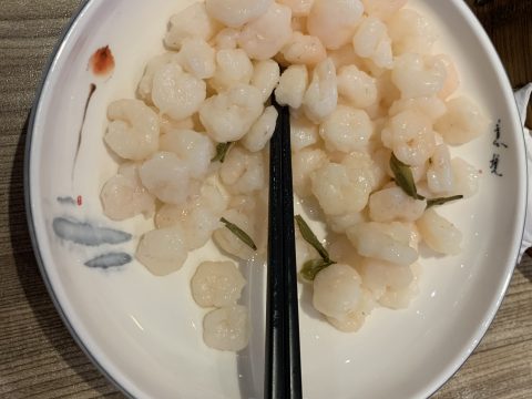 Wei Guan