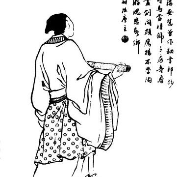 Zhong Hui