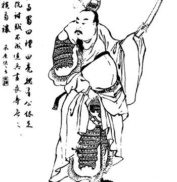 Zhuge Dan