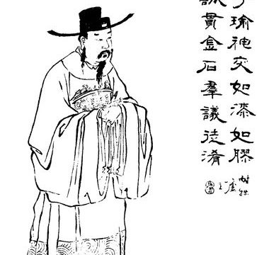Zhuge Jin