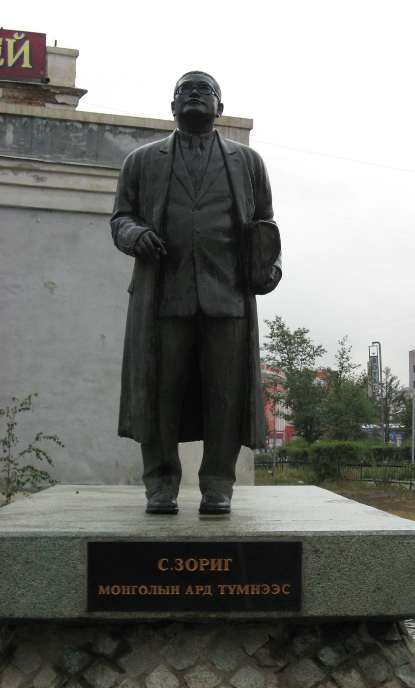 Sanjaasürengiin Zorig